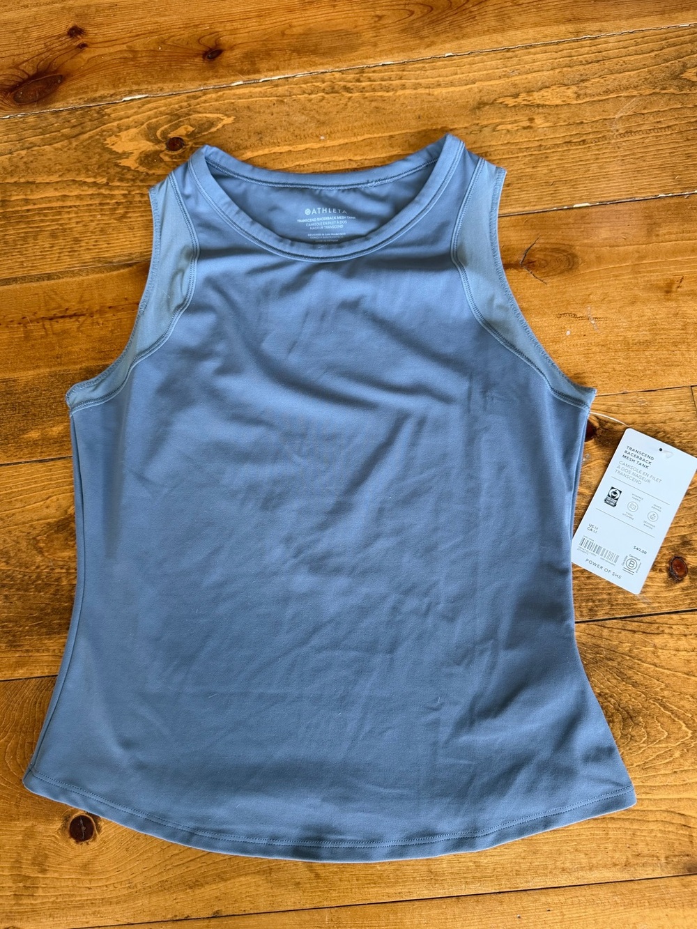 NEW Athleta Transcend Racerback Mesh Women’s Tank size M gray